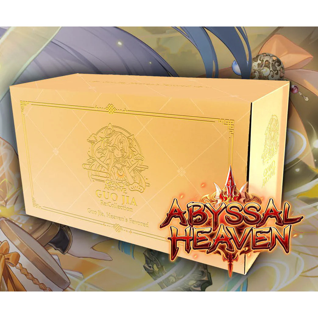 Grand Archive Guo Jia Re: Collection Heavens Favored